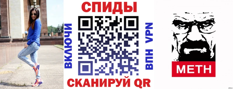 АМФ 97%  Новокузнецк 