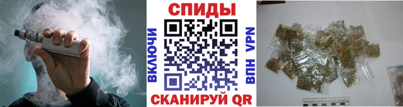 БУТИРАТ бутандиол  кракен зеркало  Новокузнецк 