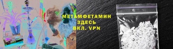 экстази Вязники