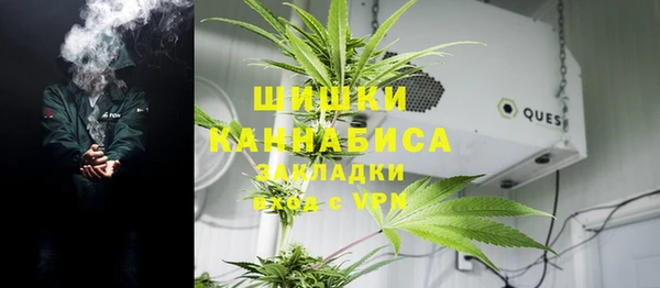 экстази Вязники