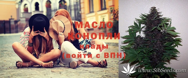 герыч Горнозаводск