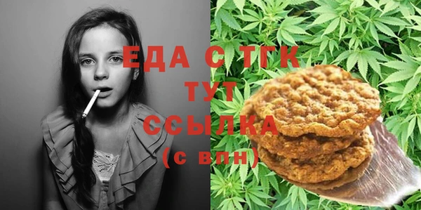 герыч Горнозаводск