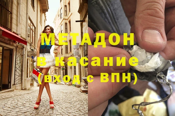 а пвп мука Горняк