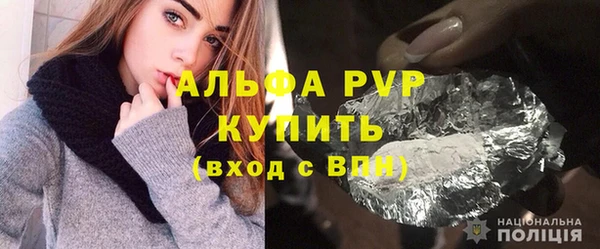 экстази Вязники