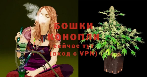 эйфоретик Горно-Алтайск